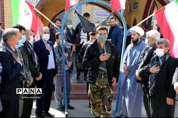 اردوی راهیان نور مجازی در پاکدشت