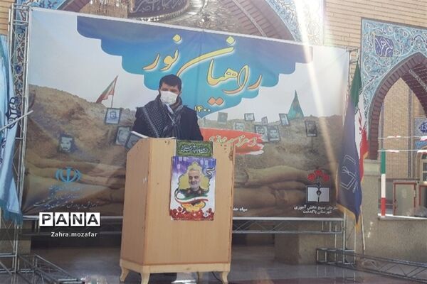 اردوی راهیان نور مجازی در پاکدشت