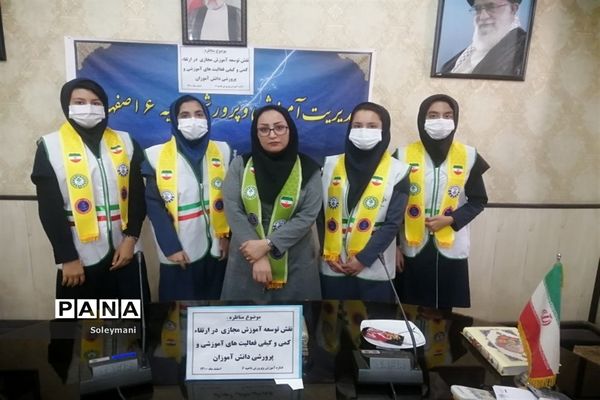 برگزاری مسابقات مناظره دانش‌آموزی ناحیه 6 استان اصفهان