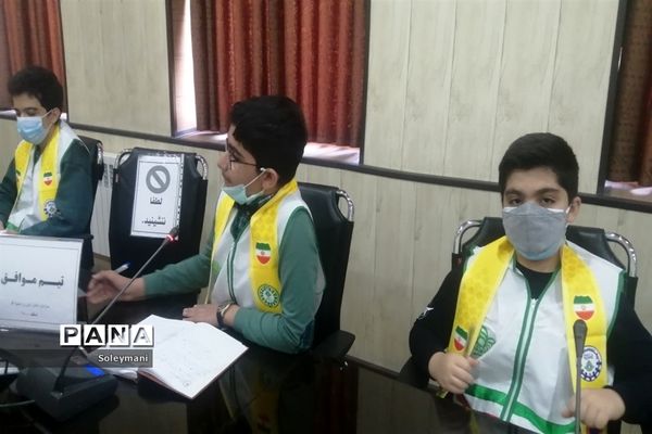 برگزاری مسابقات مناظره دانش‌آموزی ناحیه 6 استان اصفهان