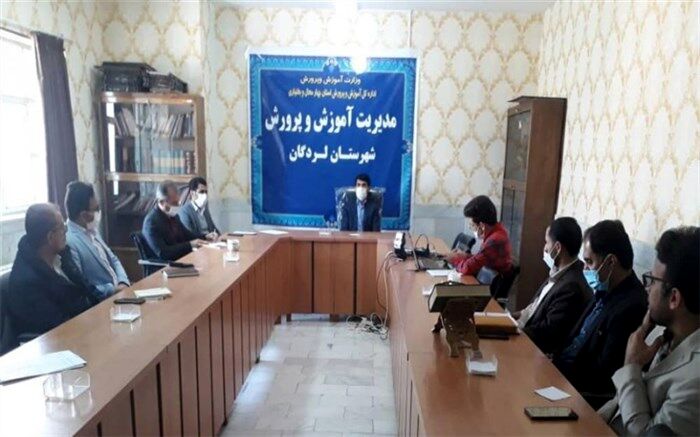 برگزاری آیین نکوداشت هفته امور تربیتی در لردگان