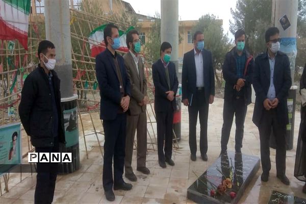 مراسم تقدیر از معاونان پرورشی مدارس غیردولتی در دانشگاه آزاد اسلامی کاشمر