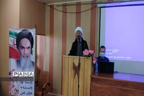 مراسم تقدیر از معاونان پرورشی مدارس غیردولتی در دانشگاه آزاد اسلامی کاشمر