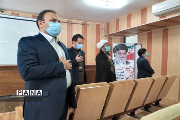 مراسم تقدیر از معاونان پرورشی مدارس غیردولتی در دانشگاه آزاد اسلامی کاشمر