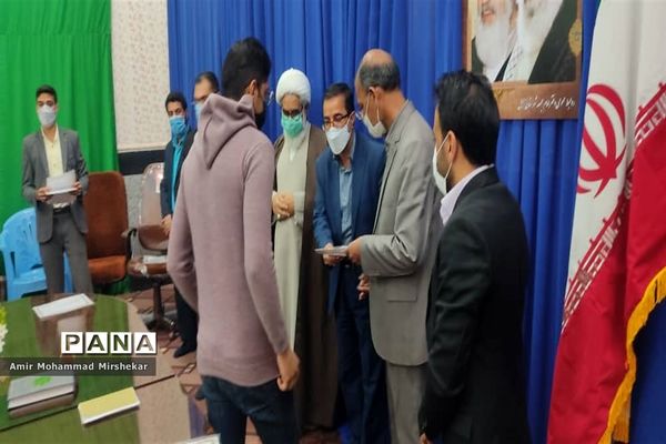 اختتامیه دهمین دوره جشنواره مدرسه انقلاب در زابل