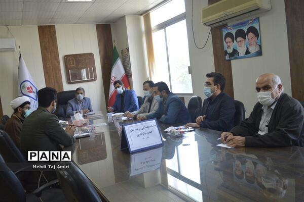 جلسه هماهنگی برنامه‌های جشن نیکوکاری در معاونت پرورشی و فرهنگی اداره‌کل آموزش و پرورش استان بوشهر