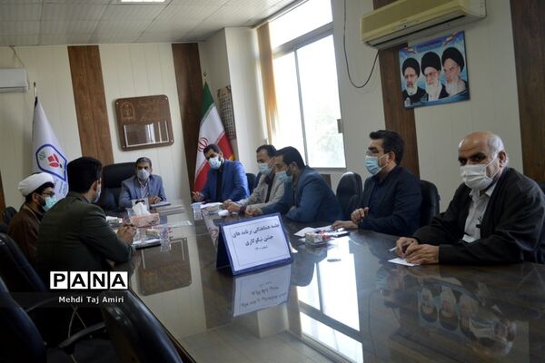 جلسه هماهنگی برنامه‌های جشن نیکوکاری در معاونت پرورشی و فرهنگی اداره‌کل آموزش و پرورش استان بوشهر