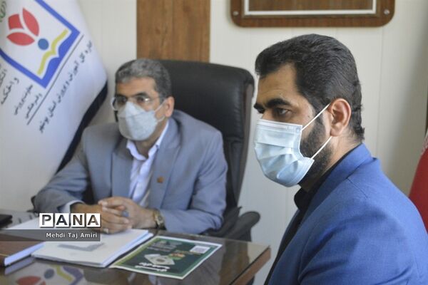 جلسه هماهنگی برنامه‌های جشن نیکوکاری در معاونت پرورشی و فرهنگی اداره‌کل آموزش و پرورش استان بوشهر