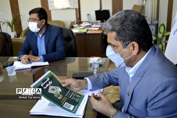 جلسه هماهنگی برنامه‌های جشن نیکوکاری در معاونت پرورشی و فرهنگی اداره‌کل آموزش و پرورش استان بوشهر