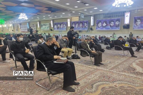 یادواره شهدای دانش‌آموز و فرهنگی استان قم-1