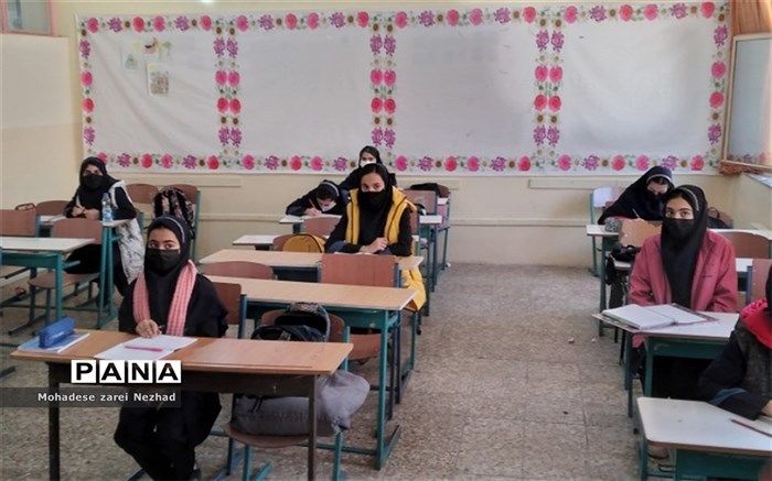 تعطیلی سراسری مدارس ممنوع است