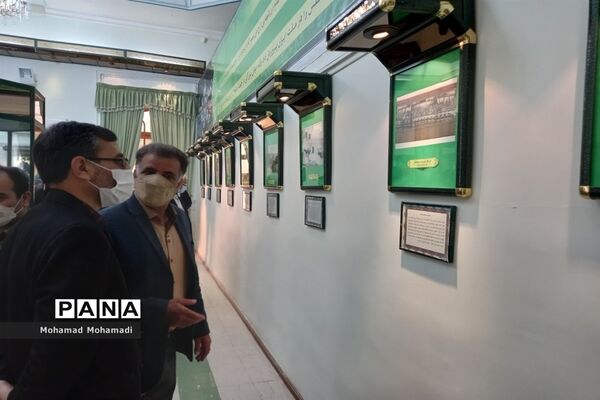 موزه زیارتگاه شهید مدرس میزبان معاونان پرورشی مدارس، کاشمر