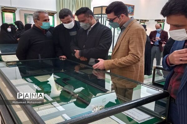 موزه زیارتگاه شهید مدرس میزبان معاونان پرورشی مدارس، کاشمر