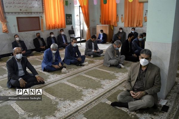 جشن مبعث رسول اکرم (ص) و گرامیداشت امور تربیتی و هفته تربیت