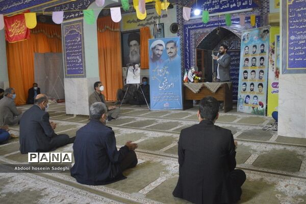جشن مبعث رسول اکرم (ص) و گرامیداشت امور تربیتی و هفته تربیت