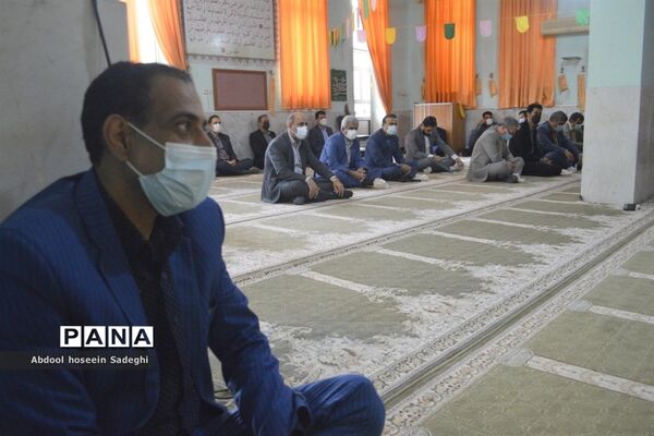 جشن مبعث رسول اکرم (ص) و گرامیداشت امور تربیتی و هفته تربیت