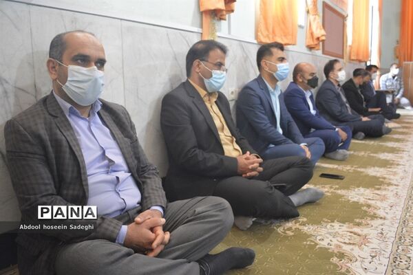 جشن مبعث رسول اکرم (ص) و گرامیداشت امور تربیتی و هفته تربیت