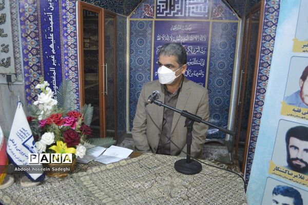 جشن مبعث رسول اکرم (ص) و گرامیداشت امور تربیتی و هفته تربیت
