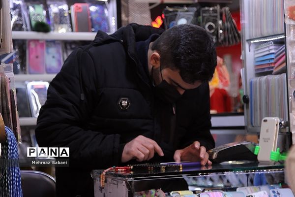 زندگی بدون موبایل هرگز