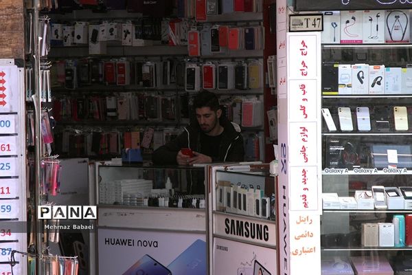 زندگی بدون موبایل هرگز