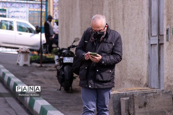 زندگی بدون موبایل هرگز