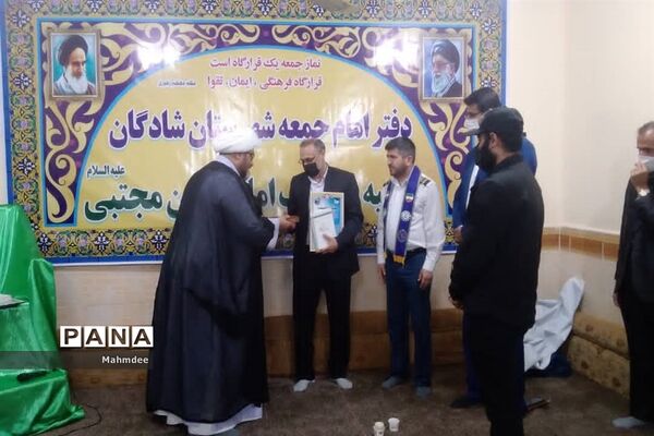 دیدار حوزه پرورشی با امام جمعه شادگان به مناسبت هفته امور تربیتی