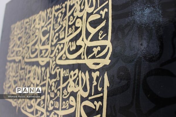 نمایشگاه هنرهای تجسمی دانش‌آموزان هنرستان طریق القدس شهرستان آباده