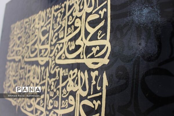 نمایشگاه هنرهای تجسمی دانش‌آموزان هنرستان طریق القدس شهرستان آباده
