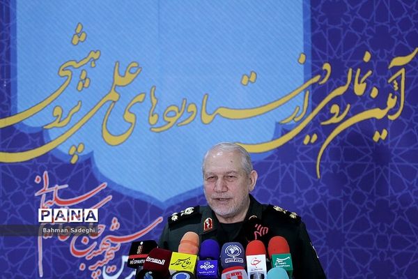 آیین رونمایی از دستاوردهای پژوهشگاه علوم و معارف دفاع مقدس