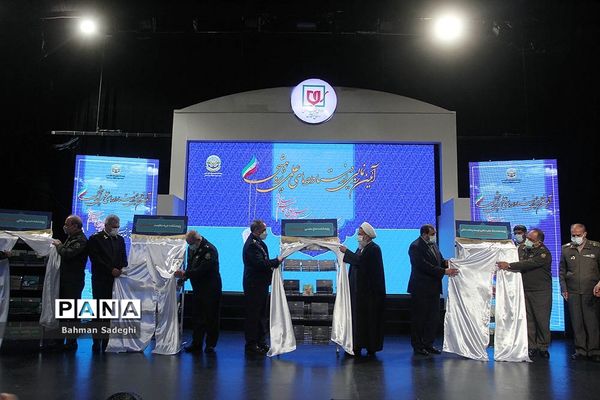 آیین رونمایی از دستاوردهای پژوهشگاه علوم و معارف دفاع مقدس
