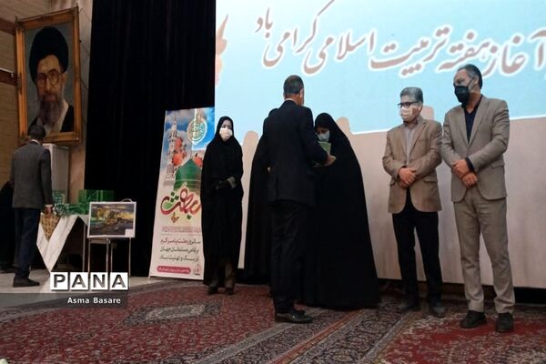 مراسم گرامیداشت هفته امور تربیتی و جشن مبعث در شهرستان ملارد