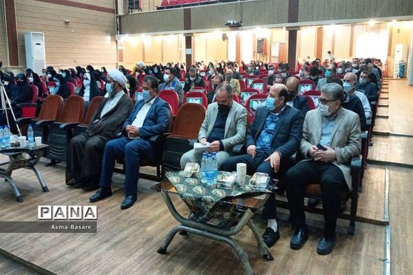 مراسم گرامیداشت هفته امور تربیتی و جشن مبعث در شهرستان ملارد