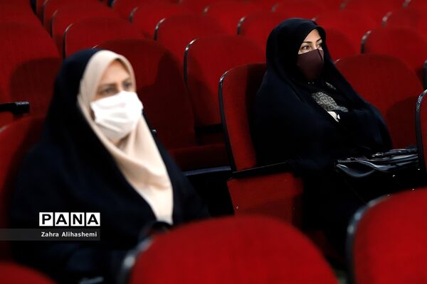 آیین گرامیداشت هفته تربیت اسلامی در آموزش و پرورش شهر تهران