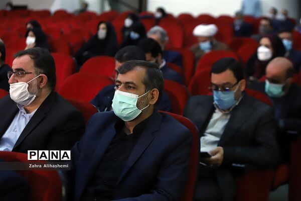 آیین گرامیداشت هفته تربیت اسلامی در آموزش و پرورش شهر تهران