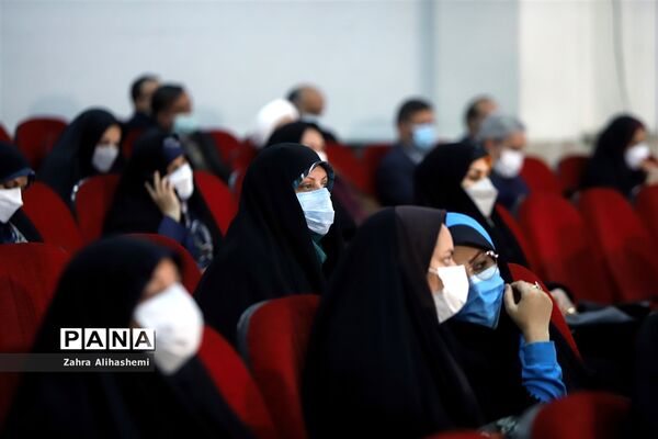 آیین گرامیداشت هفته تربیت اسلامی در آموزش و پرورش شهر تهران