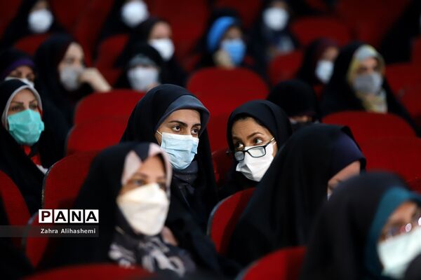 آیین گرامیداشت هفته تربیت اسلامی در آموزش و پرورش شهر تهران