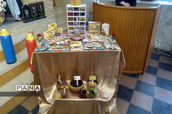 برگزاری همایش گیاهان دارویی و طب ایرانی در جوادآباد