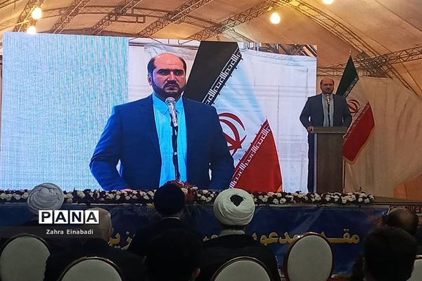 آیین افتتاحیه بیمارستان تخصصی و فوق تخصصی شهدای سلامت ملارد