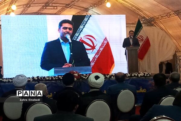 آیین افتتاحیه بیمارستان تخصصی و فوق تخصصی شهدای سلامت ملارد