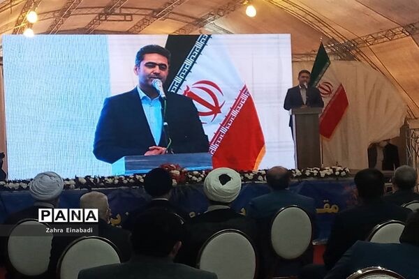 آیین افتتاحیه بیمارستان تخصصی و فوق تخصصی شهدای سلامت ملارد