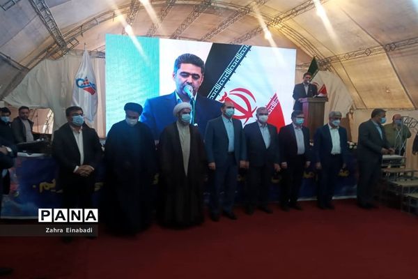 آیین افتتاحیه بیمارستان تخصصی و فوق تخصصی شهدای سلامت ملارد