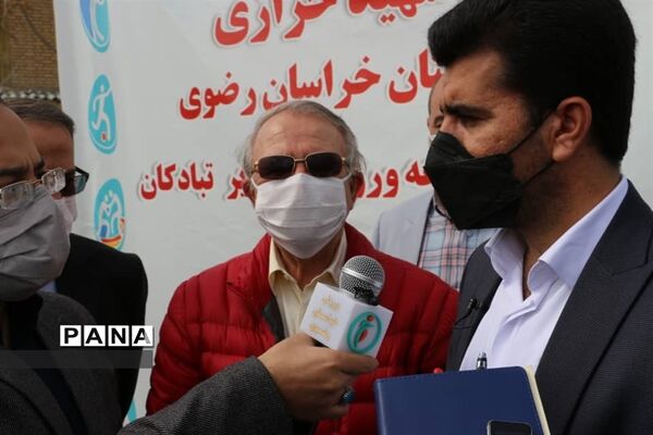 سفر معاون تربیت بدنی و سلامت وزارت آموزش و پرورش  به مشهد