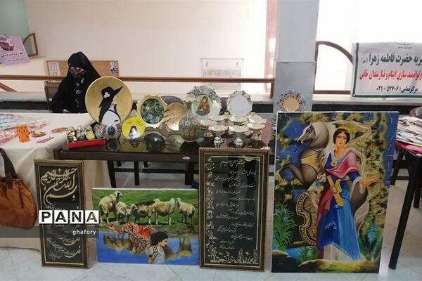 برگزاری نمایشگاه بهاره کارآفرینان شهرستان  دماوند
