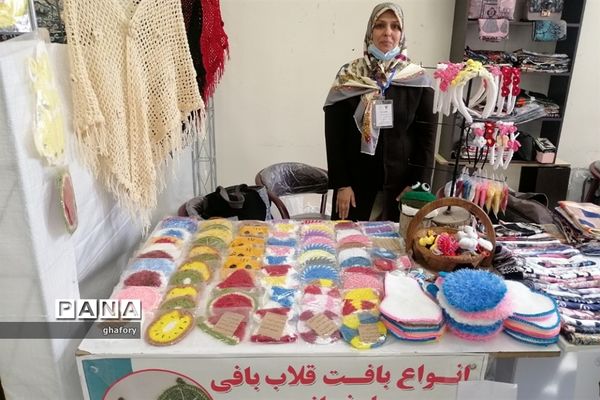 برگزاری نمایشگاه بهاره کارآفرینان شهرستان  دماوند