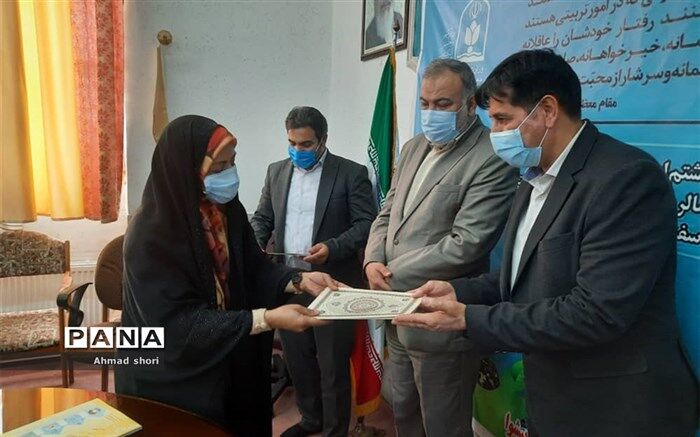 یکی از وظایف مربیان تربیتی در شرایط امروزی جهاد تبیین است