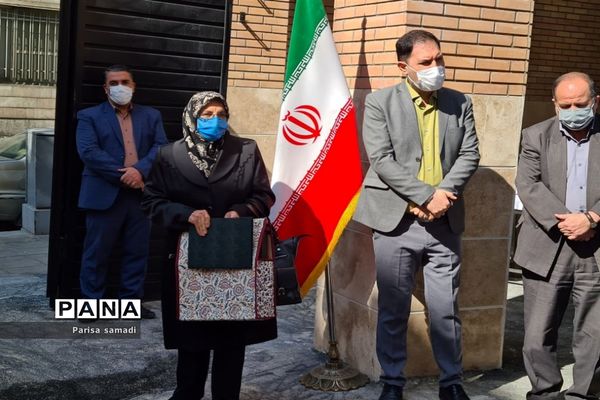 آیین افتتاحیه دبیرستان خیرساز پارسی پاک‌اندیش در منطقه ۱۳