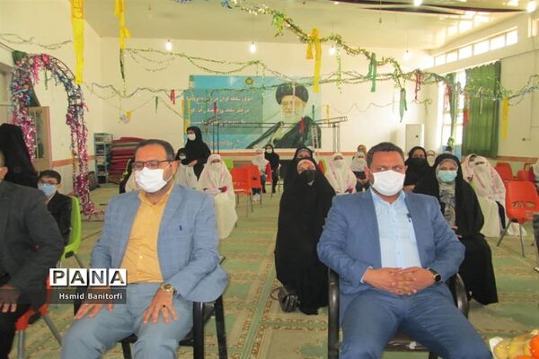 مراسم عید مبعث در آموزشگاه حضرت رقیه(س) شهرستان حمیدیه