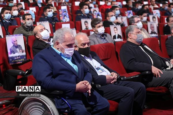 افتتاحیه سی و هشتمین مسابقات بین‌المللی قرآن ایران