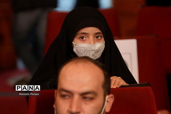 افتتاحیه سی و هشتمین مسابقات بین‌المللی قرآن ایران