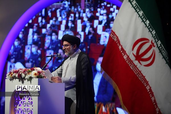 افتتاحیه سی و هشتمین مسابقات بین‌المللی قرآن ایران